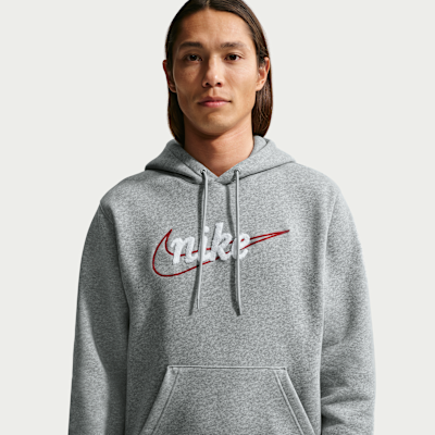 AS+M+NK+CLUB+BB+HOODIE+CTB.png